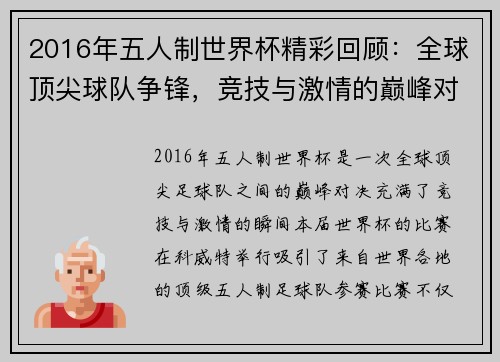 comment-img